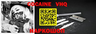 первитин Заводоуковск