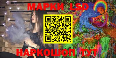МДМА Заволжье