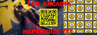 МДМА Заволжье