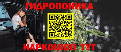 МДМА Заволжье