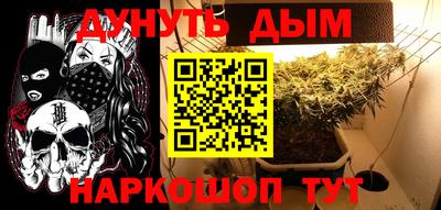 первитин Заводоуковск