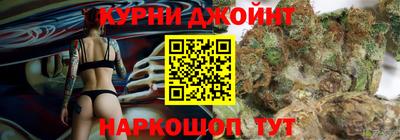 МДМА Заволжье