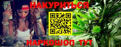 МДМА Заволжье