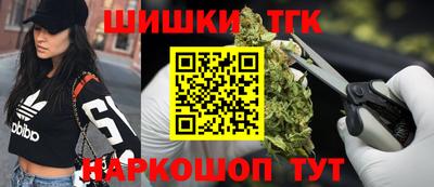 первитин Заводоуковск