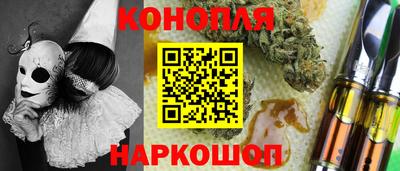 МДМА Заволжье