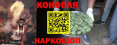 первитин Заводоуковск
