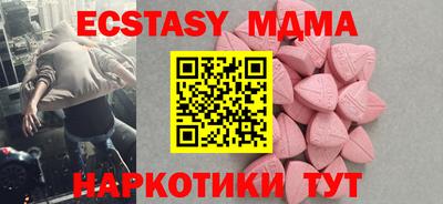 первитин Заводоуковск