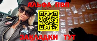 МДМА Заволжье