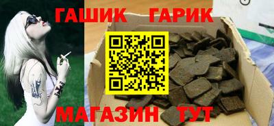 первитин Заводоуковск
