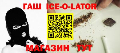 МДМА Заволжье