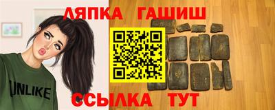 первитин Заводоуковск