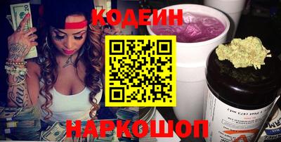 МДМА Заволжье