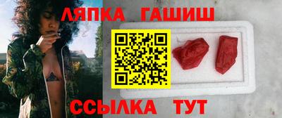 первитин Заводоуковск
