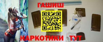 МДМА Жуковский