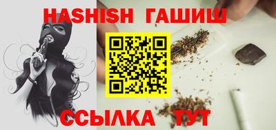 МДМА Жуковский