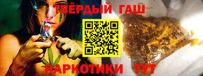 МДМА Заволжье